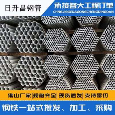 碑林声测管桩基现场检测技术规定