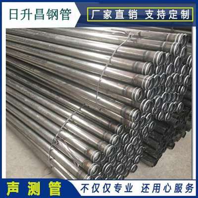 碑林声测管理论重量计算
