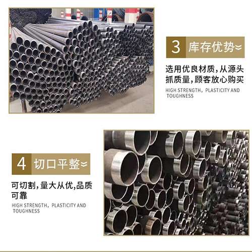 碑林声测管用于灌浆和工程施工的注意事项