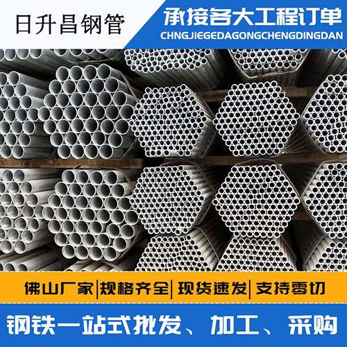 碑林声测管的性能检测试验