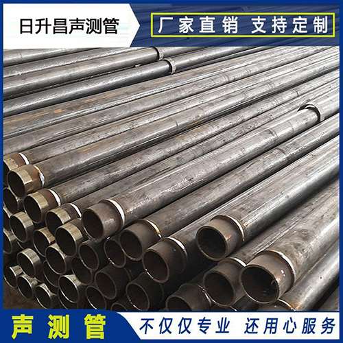 碑林声测管外观质量有哪些要求？